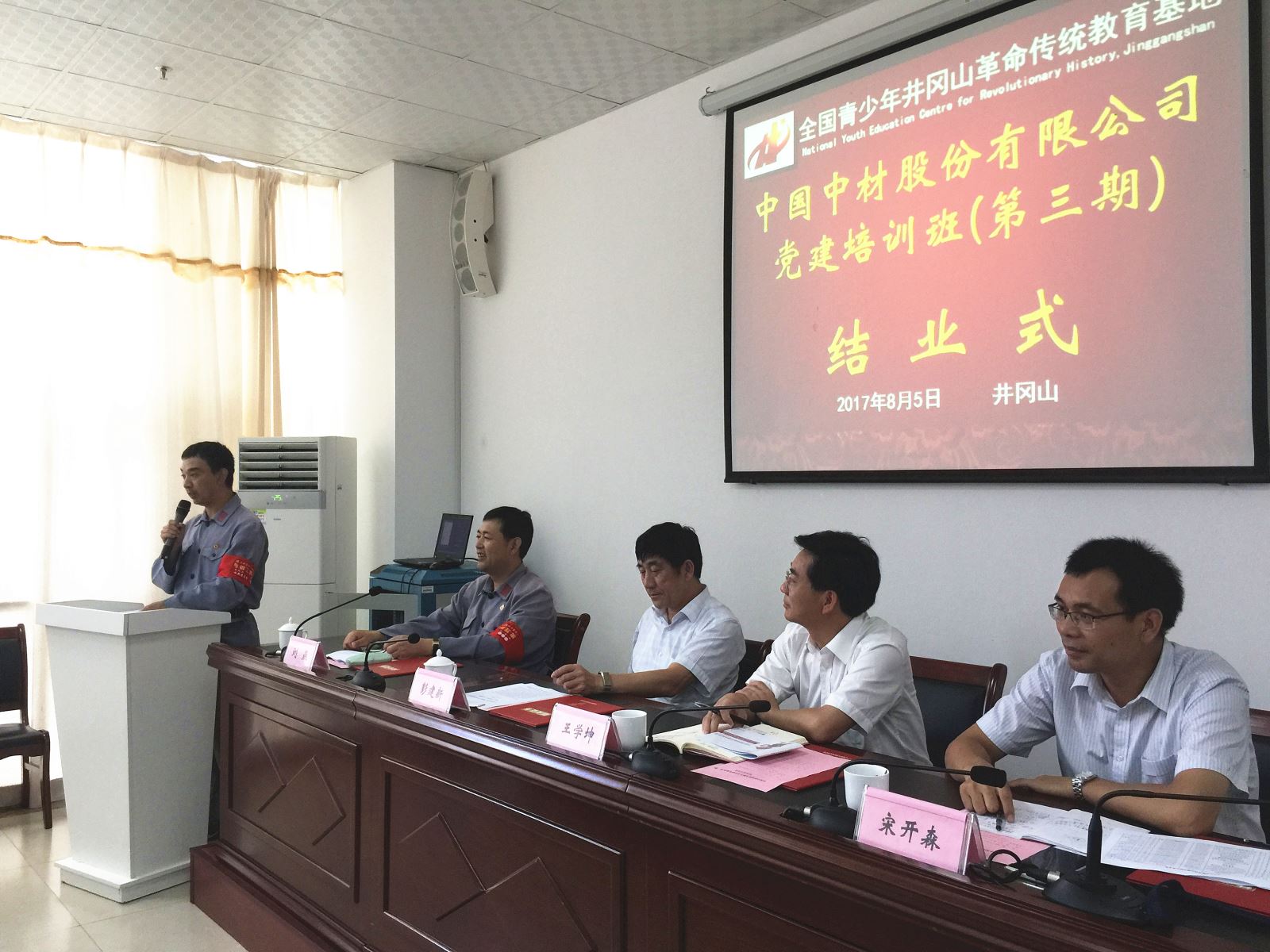 币游·国际(中国)官方网站